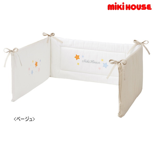 ミキハウス MIKIHOUSE ベッドガード【日本セット】 ベビー 【出産祝い】 男の子 女の子