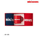 ミキハウス MIKIHOUSE ミニタオル2枚&マグセット【箱 ベビー キッズ 大人 男の子 女の子
