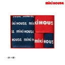 ミキハウス MIKIHOUSE フェイス&ハンド&ミニタオル2枚セット【箱入】【日本製 ベビー キッズ 大人 男の子 女の子
