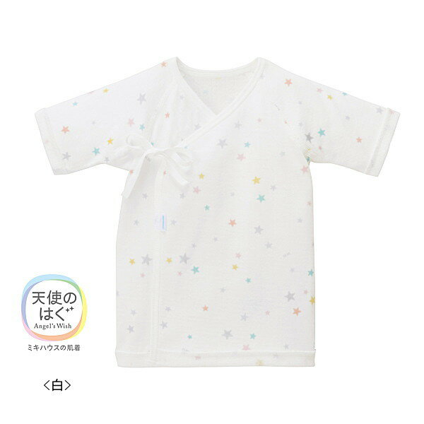 �ߥ��ϥ��� MIKIHOUSE �ԥ奢�١��륻�å��˽�����4�� �٥ӡ� ������ �ˤλ� ���λ�