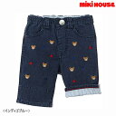 【セール30％OFF】ミキハウス MIKIHOUSE　プチプッチー7分丈パンツ【メール便可】 その1