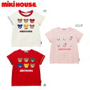 セール30％OFF ミキハウス MIKIHOUSE 編モチーフ風ワッペン半袖Tシャツ 日本製 キッズ ベビー 男の子 女の子 アウトレットセール  