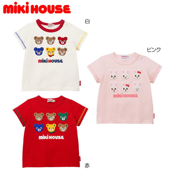 セール30％OFF ミキハウス MIKIHOUSE 編モチーフ風ワッペン半袖Tシャツ 日本製 キッズ 男の子 女の子 アウトレットセール  