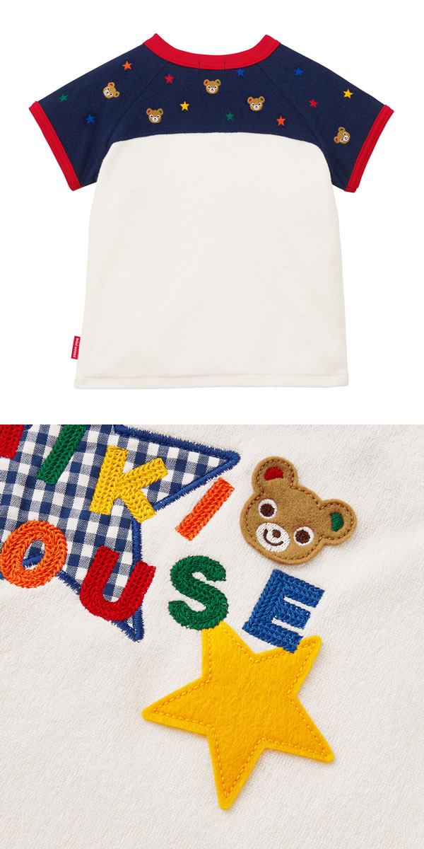 ミキハウス MIKIHOUSE　星柄半袖Tシャツ【日本製】