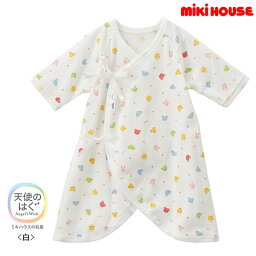 ミキハウス MIKIHOUSE 抗ウィルス・抗菌加工(Etak) ピュアベール 天使のはぐカラフルどうぶつと星柄のフライスコンビ肌着 日本製 ベビー 男の子 女の子 【メール便可】