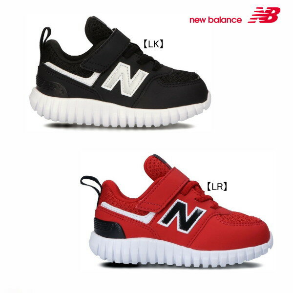 【14cm→16cm】【ニューバランス正規販売店】new balance ニューバラン...