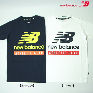 new balance ニューバランス　ロゴプリント半袖Tシャツ【メール便可】【キッズ】【ジュニア】