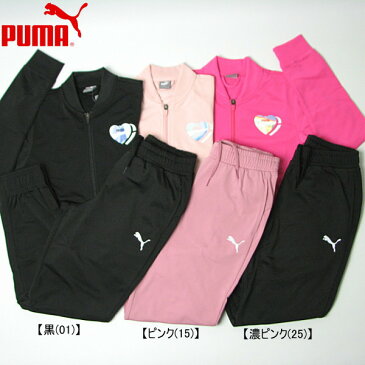 【7/20 エントリーでポイント最大35倍!】【決算セール40%OFF】PUMA プーマ ガールズ長袖ポリスーツ【キッズ】【ジュニア】