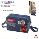 【限定商品】【特別価格】ミキハウス ダブルビー MIKIHOUSE Double B ワッペン刺繍ショルダーバッグ【鞄】【日本製】【メ-ル便可】【キッズ】【ジュニア】【大人】【男の子】【女の子】