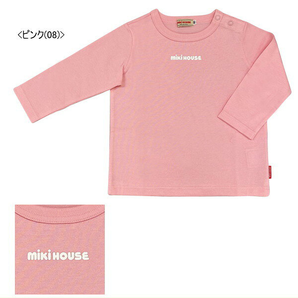 楽天市場】ミキハウス tシャツ（カラーピンク）（Tシャツ・カットソー
