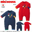 【セール30％OFF】ミキハウス MIKIHOUSE ロゴアップリケカバーオール【日本製】【メ-ル便可】【ベビー】【男の子】【女の子】【アウトレットセール】