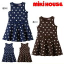 【セール50％OFF】【半額】ミキハウス MIKIHOUSE リボンモチーフドット柄ジャンパースカート【女の子】【メ-ル便可】【キッズ】【ジュニア】【アウトレットセール】