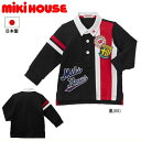 【セール50％OFF】【半額】ミキハウス MIKIHOUSE 縦ライン切替長袖ラガーシャツ【男の子】【日本製】【メール便可】【キッズ】【アウトレットセール】