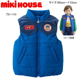 【MHフェア】【限定商品】【特別価格】ミキハウス MIKIHOUSE 異素材中綿ベスト【男の子】【メ-ル便可】【キッズ】【ベビー】【プッチー】