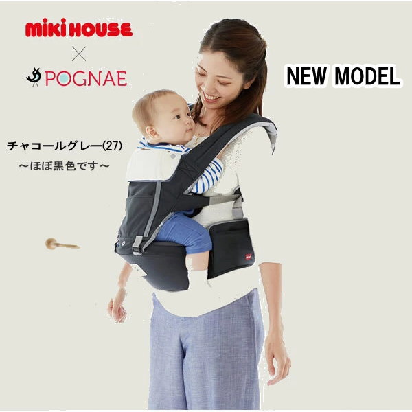 ミキハウス MIKIHOUSE ミキハウス×ポ...の紹介画像2