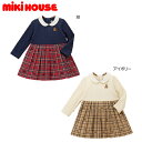 ミキハウス MIKIHOUSE ミキハウスベアワンピース キッズ ベビー 女の子 