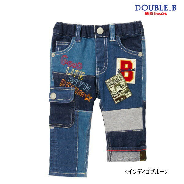 セール30％OFF ミキハウス ダブルビー MIKIHOUSE Double B パッチワークパンツ 男の子 アウトレットセール