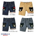 セール30%OFF ミキハウス ダブルビー MIKIHOUSE Double B ダブルワッペン付き6分丈パンツ ベビー キッズ 男の子 女の子 アウトレットセ...