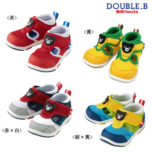 30OFF ߥϥ ֥ӡ MIKIHOUSE Double B ֥å!ޡ٥ӡɥ塼Ȣ̵ξ礢  ȥå ڥ ˤλ λ ȥåȥڴ̵ָ(̳ƻ츩ˡ