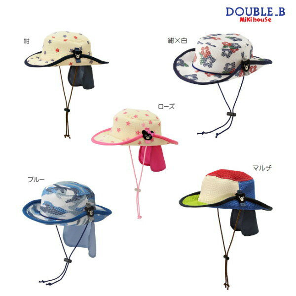 30OFF ߥϥ ֥ӡ MIKIHOUSE Double B 褱դ֥åƥ󥬥ϥåȡڥ᡼ظ̵ۡڥ᡼ȯԹ塢̾ʤȤƱȯϽޤʲǽʾбޤˡ ˤλ λ ȥåȥ