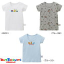 セール30％OFF ミキハウス ホットビスケッツ MIKIHOUSE Hot Biscuits 半袖Tシャツ【男児】【肌着】【通年】 キッズ ベビー 男の子 アウトレットセール 【メール便可】