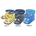 キッズフォーレ Kids Foret ボーイズレインシューズ キッズ 【長靴】 男の子