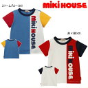 セール30％OFF ミキハウス MIKIHOUSE 縦ロゴ半袖Tシャツ 日本製 男の子 女の子 ベビー キッズ