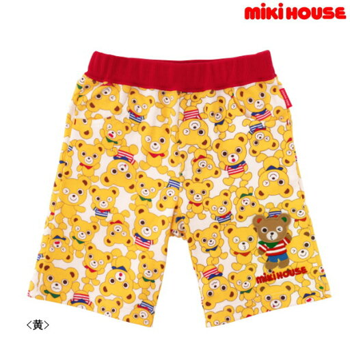 ポッキリ価格セール30%OFF以上 ミキハウス MIKIHOUSE プッチー総柄7分丈パンツ 日本製 【メール便限定送料無料】【メール便発送の都合上、送料別商品との同梱発送は出来ません(可能な場合に限りご対応致します)】 キッズ ベビー ポッキリ価格セール30%OFF以上 ミキハウス MIKIHOUSE プッチー総柄7分丈パンツ 日本製 【メール便限定送料無料】【メール便発送の都合上、送料別商品との同梱発送は出来ません(可能な場合に限りご対応致します)】 キッズ ベビー