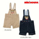 セール30％OFF ミキハウス MIKIHOUSE プッチーサロペット 日本製 キッズ ベビー 男の子 アウトレットセール 【メール便可】