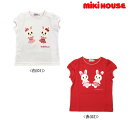 【セール30％OFF】ミキハウス MIKIHOUSE　キラキラうさぎ半袖Tシャツ【日本製】【メール便可】【キッズ】