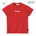 セール30％OFF ミキハウス MIKIHOUSE ロゴプリントシンプル半袖Tシャツ 日本製 【メール便限定送料無料】【メール便発送の都合上、送料別商品との同梱発送は出来ません（可能な場合は対応します）】 ベビー キッズ 男の子 女の子 アウトレットセール 3