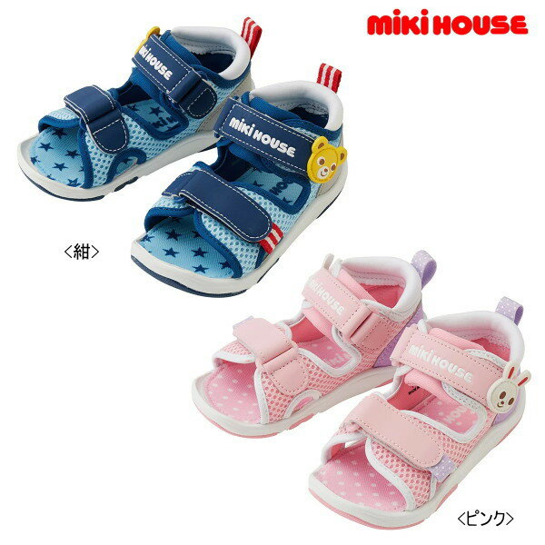 【セール50％OFF】【半額】ミキハウス MIKIHOUSE つま先ガード ダブルラッセルベビーサンダル【シューズ】【キッズ】【靴】【アウトレット】【男の子】【女の子】【アウトレットセール】【プッチー】【うさこ】のサムネイル