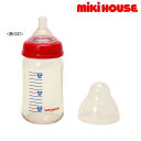 ミキハウス MIKIHOUSE ガラスミルクボトル【160ml】【哺乳瓶】【日本製】【ベビー】【男の子】【女の子】【期間限定送料無料(北海道・沖縄県を除く）】