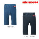 セール10％OFF以上 ミキハウス MIKIHOUS