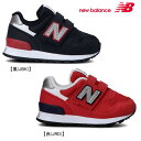 new balance ニューバランス　IO313ベビーシューズ【WIDTH：W（3E〜4E 相当）】【ベビー】【靴】【男の子】【女の子】