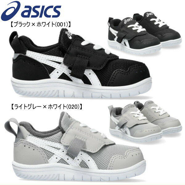 asics アシックス sukusuku スクスク MYSEL BABY シューズ 靴 キッズ ベビー