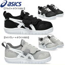 asics アシックス sukusuku スクスク　MYSEL BABY シューズ【靴】【キッズ】【ベビー】