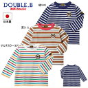 セール40％OFF】ダブルB(ミキハウス) Double B by MIKIHOUSE　ブラックベアワッペンボーダー長袖Tシャツ 男の子 女の子 日本製  ベビー キッズ ジュニア