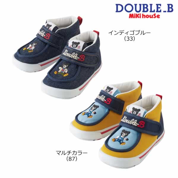 セール30％OFF ミキハウス ダブルビー MIKIHOUSE Double B　Mr.B セカンドベビーシューズ 靴 男の子 日本製