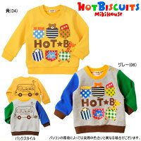 セール40％OFF ミキハウス ホットビスケッツ MIKIHOUSE Hot Biscuits　ポケットか...