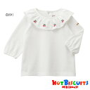 ミキハウス ホットビスケッツ MIKIHOUSE Hot Biscuits さくらんぼモチーフ長袖Tシャツ 女の子 【メ-ル便可】 キッズ ベビー