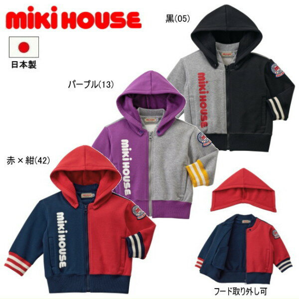 Z[30OFF ~LnEX MIKIHOUSE@t[httWbvp[J[ j̎q ̎q {  -։  LbY xr[