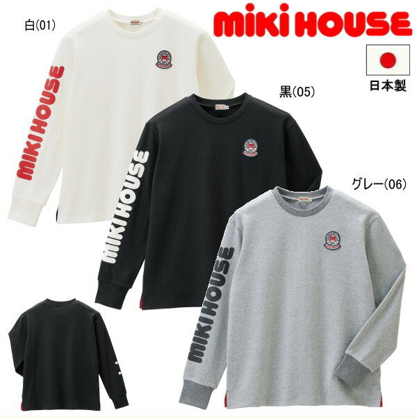 セール30％OFF ミキハウス MIKIHOUSE ロ