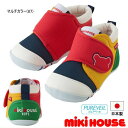 ミキハウス MIKIHOUSE ベビーシューズ 男の子 女の子 日本製【期間限定送料無料(北海道・沖縄県を除く)】