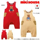 ミキハウス MIKIHOUSE くまアップリケ＆ポケットオーバーオール【男の子】【女の子】 13-3301-573 サイズ展開：S(70〜80cm)・M(80〜90cm)・L(90〜100cm) カラー展開：赤(02)　ベージュ(09)　　　 綿100％MADE　IN　JAPAN（日本製） ミキハウス MIKIHOUSE くまアップリケ＆ポケットオーバーオール【男の子】【女の子】 size↓ S(70〜80cm) M(80〜90cm) L(90〜100cm) 　Gift　 -こんなギフトシーンにおすすめ- 御出産 御祝 出産祝い 出産内祝い お宮参り お食い初め 百日祝 初誕生 お祝い 七五三 子供の日 初節句 端午の節句 ひな祭り ハーフバースデー 記念日 クリスマス プレゼント 誕生日 入園 入学 卒園 卒業 子供服 ベビー服 メーカー希望小売価格はメーカー商品タグに基づいて掲載していますミキハウス MIKIHOUSE　くまアップリケ＆ポケットオーバーオール【男の子】【女の子】【日本製】【キッズ】【ベビー】