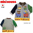 【セール30％OFF】ミキハウス MIKIHOUSE　刺繍ワッペンジャケット【男の子】【日本製】【キッズ】【アウトレットセール】【プッチー】