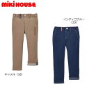 ミキハウス MIKIHOUSE サイドロゴストレッチパンツ 男の子 女の子 【メ-ル便可】 キッズ ベビー