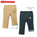 ミキハウス MIKIHOUSE　プッチー刺繍ストレッチデニムパンツ【男の子】【メ-ル便可】【キッズ】