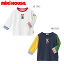 ミキハウス MIKIHOUSE プッチー刺繍長袖Tシャツ 男の子 日本製 【メ-ル便可】 キッズ ベビー