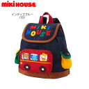 ミキハウス MIKIHOUSE バスと動物刺繍デニムリュック【鞄】 男の子 日本製 キッズ